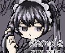 ドット絵な可愛いアイコン作成いたします ドット絵でゆめかわな女の子を描きます！男の子もOK！ イメージ4