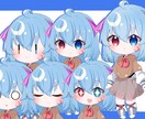 動画などに使えるSD立ち絵などを描きます ゲームの実況などで使えるSD立ち絵をお描きします。 イメージ1