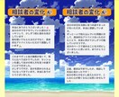 再現性93％！2時間【自信と自分軸】を確立します 自分を変えたい人へ｜本気の自己変革で自信と目標を手に入れる！ イメージ2