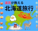 被らないサムネを安価に提供いたします 既存のアプリを使うとどうしても似てしまう。そんなお悩みを解決 イメージ8