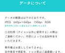 SNSのアイコンに！似顔絵イラストを作成します シンプルポップな似顔絵アイコン イメージ7