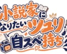 YoutuberアイドルVtuber等ロゴ作ります チャンネルロゴや、同人誌、イベントポップ、高クオリティ イメージ4