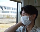 1日チャットし放題⭐︎恋愛、友人関係の相談承ります 現スターバックス店員が相談にのります！ イメージ1