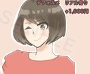可愛いデフォルメのアイコン、イラストなど描きます 可愛い！と言われるイラストで愛されキャラに イメージ6