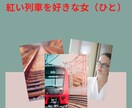 画像50枚までOK・あなたの作品を電子書籍にします epub manuscripts for e-books イメージ10