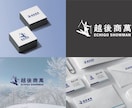 気持ちに寄り添って丁寧にロゴ作成します 修正3回無料！プロデザイナーが起業・開業準備をお手伝いします イメージ6