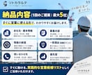 建設・設備業の新規元請け候補を厳選します 公開募集を横断し、営業理由つきで候補を整理します イメージ5