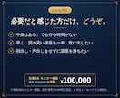 顔出しナシでUdemyコースを制作代行します 中身を渡すだけ。Udemyコースをまるごと一本、仕上げます。 イメージ6