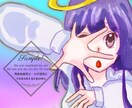ゆるふわで透明感のあるアイコン描きます 可愛いを追求して描いています！ イメージ1