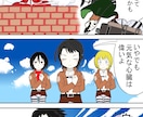 SNSで大注目！VTuberの１ページ漫画描きます 商用利用も無料で大歓迎です！！ イメージ7