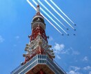 写真を提供致します 綺麗な風景を見てみたくはないですか? イメージ1
