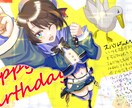 サムネ栄えするイラストを提供します 一ひねりした構図に着目!視聴者の目を惹きます! イメージ6