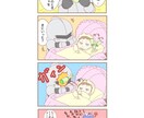 子ども・保護者向けの挿絵の作成をします シンプルなものもリアル寄りなものもなんでも描きます。 イメージ6