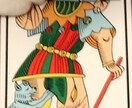 占い、相談、受け付けます 鑑定結果は数時間〜一両日以内お急ぎのかたはお申し付けを イメージ7