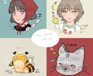 早納品！簡単オーダーでオリジナルアイコン作れます 3つのテイストから選べるオリジナルアイコン！プレゼントにも イメージ4