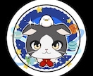神結セッション(かみむすび)いたします 魂の浄化、癒しを求めている方へ イメージ1