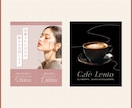 世界観を伝えるInstagram投稿画像を作ります あなたらしい世界観を大切に、情報を整理してデザインします。 イメージ5