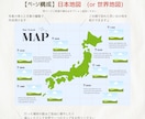 旅行雑誌風✈︎ 結婚式プロフィールブックが作れます 旅好き夫婦&旅行の思い出を載せたい方にお勧め「地球の歩き方」 イメージ6