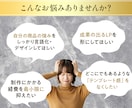 集客・売上アップにつながるLP制作をします 丁寧なヒアリングと徹底的なリサーチでイメージ通りのLPを作成 イメージ5