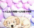 1分でも/雑談・愚痴・相談/を優しく傾聴します 話し相手/じっくり傾聴/悩み相談/話し相手・愚痴聞き イメージ10