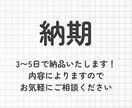 営業先リストをターゲット絞って作成します 【全国OK】業種やエリア問わず取得！ イメージ6