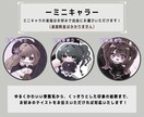 透明感のあるかわいい女の子のアイコンお描きします ミニキャラも込みのお値段で、少しお得にご利用いただけます♩ イメージ2