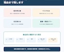 価格改定CSVの原価・粗利を照合します 原価上昇・粗利率注意・更新漏れを一覧化 イメージ3