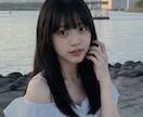 相談しにくい悩みなど何でも聞きます あなたが1人で抱えている心の負担を一緒に抱えさせてください。 イメージ1