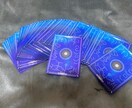 恋愛【片思い／複雑愛／復縁／同性愛】霊視で視ます 霊視でおひとつ 思念伝達・ヒーリング・ブロック イメージ2