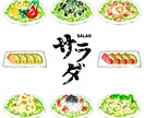 ２点セット♪おいしそうな食べ物イラスト描きます ２点でお得！色鉛筆で手描き♪親しみやすい絵をデータで納品 イメージ7