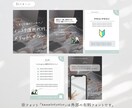 格安◇Instagramテンプレートをお渡します Canvaで作成したテンプレート４種類からお選びください イメージ5