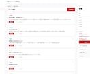 AIで業務効率化ツールを作成します 営業効率化、バックヤード効率化ツールを作成します イメージ2