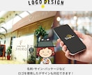 色数おさえたシンプルな上質ロゴをデザインいたします 長く愛される、飽きのこないデザインを求めている方へ。 イメージ4