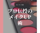 インスタのお洒落な広告や投稿画像を作成します ４日以内納品！プロが洗練されたサムネイルを考案します イメージ7