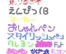 あなた好みのデジタルペンで短文やメッセージ書きます ♪ロゴ等も受け付けております！気になったらまずご相談を！ イメージ6