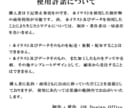 交通安全イラスト（講習教材素材集）販売します 商用利用可能！元自動車学校の先生だから実用的な素材を作成！！ イメージ10