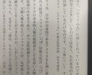 文化や民族、人類学観点の記事や旅行記事を提供します 人類学の観点から深掘りしていき、興味関心の度合いを深める イメージ1