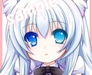 萌えキャラ系ツイッターやＳＮＳのアイコン描きます 萌えキャラ風似顔絵・ご自身のオリジナルキャラなど描きます イメージ1
