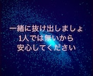 あなたの最高の笑顔を取り戻します どんなに些細な悩み事でも大丈夫！丁寧にお聴きします！ イメージ9