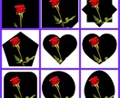 画像を可愛い形で切り抜きます ホームページ等などに使う画像を可愛くしませんか？✵੯•`໒♥ イメージ1