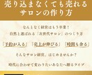 WEB画像を制作します SNS/サムネイル/バナー/ヘッダー 画像を制作します！ イメージ2