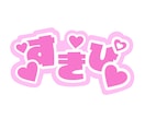 趣味部屋。雑談、オタ話します 気楽な雑談部屋です。同担でないと・・みたいな話、聞かせて イメージ1