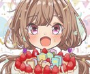 ラフ画の修正無料☆かわいい目を引くイラスト描きます リピーター多数！商用利用可！丁寧なやりとりを心がけています♪ イメージ1