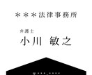 WiXで格安でホームページを作成します デザインも画像もフリー素材を使用し、こちらで用意出来ます イメージ2