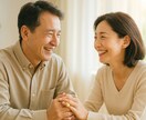 心の迷いを潜在意識から霊感タロットで明らかにします 見えなかったお二人の関係性を知る事で未来が見えてきます イメージ1