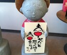 あなたのお話なんでも聞きます 何も気にせず話せる話し相手が欲しいそんなあなたへ イメージ3