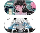 SNS等で使えるイラスト描きます 丁寧な取引を心がけています！何卒お願いいたします！ イメージ6