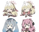 ぬいぐるみ風デフォルメイラスト描きます ポーズ変更、塗り変更も可能です！ イメージ2