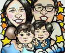 ポップで可愛いにがおえを手描きで描きます 大色紙購入画面です。早い発送！可愛く丁寧な似顔絵ぜひギフトに イメージ2