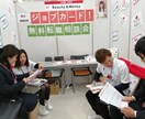 困っている方や転職したい方のフルサポートをします お仕事に悩んでる、あなた♪私が解消しちゃいます♪ イメージ2